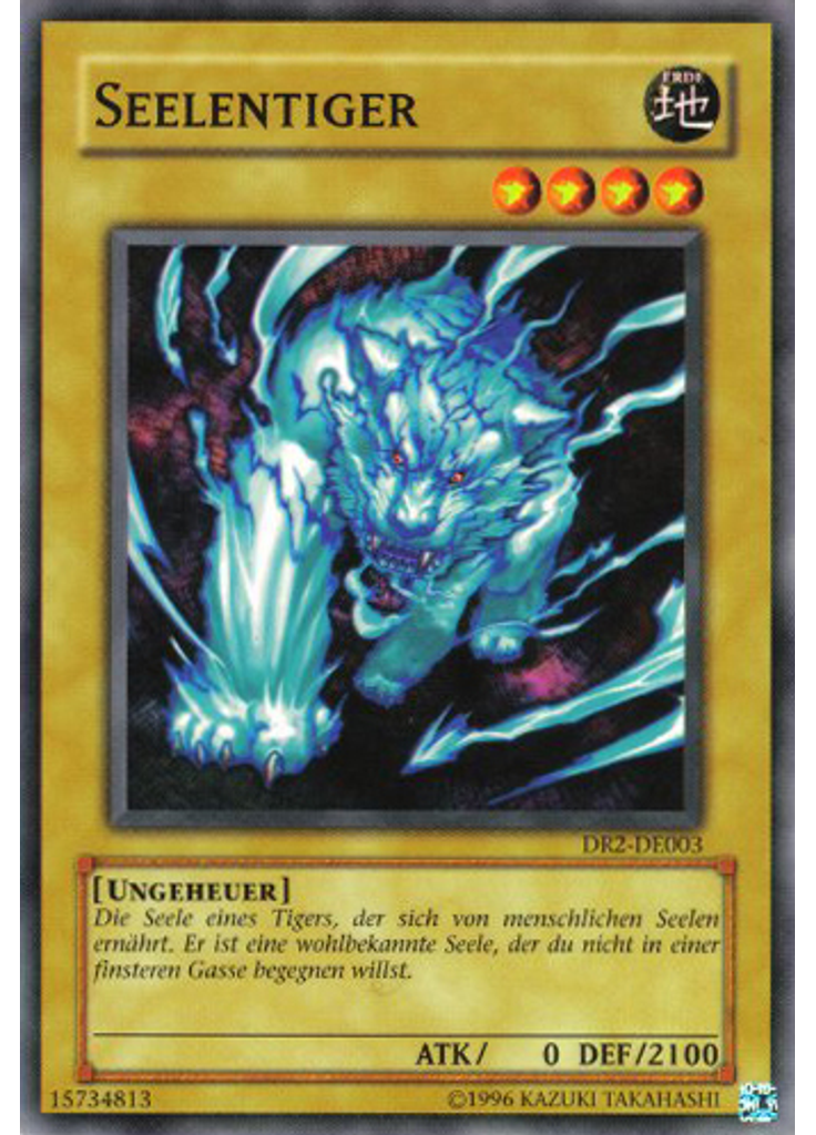 Seelentiger
