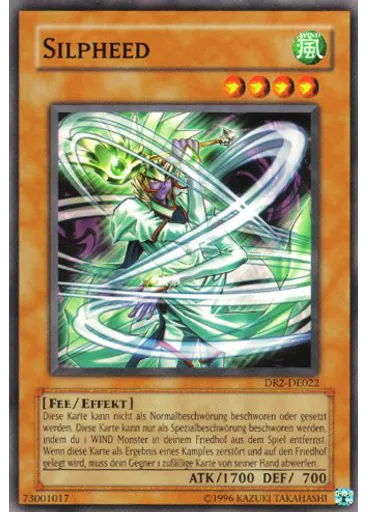 Silpheed