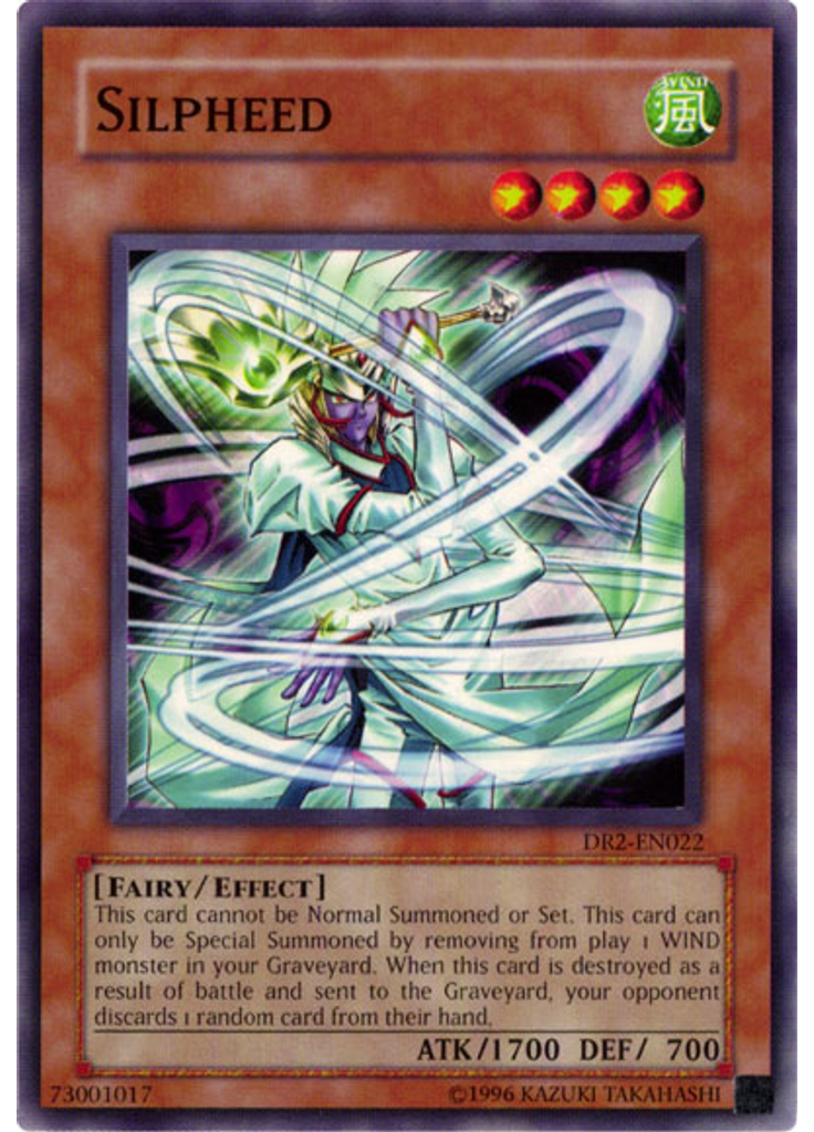 Silpheed