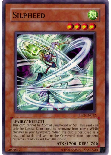 Silpheed