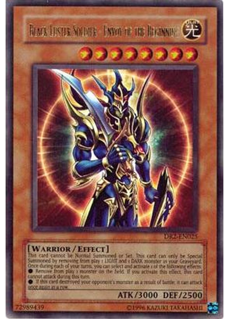 Black Luster Soldier - Envoy of the Beginning