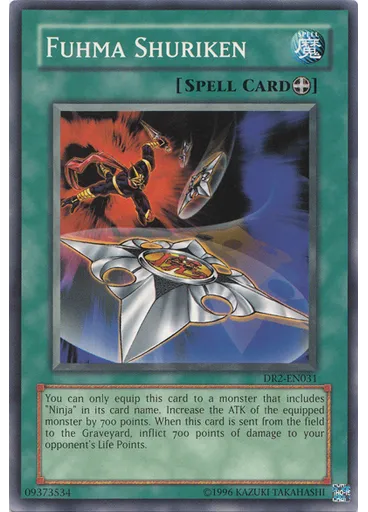 Fuhma Shuriken