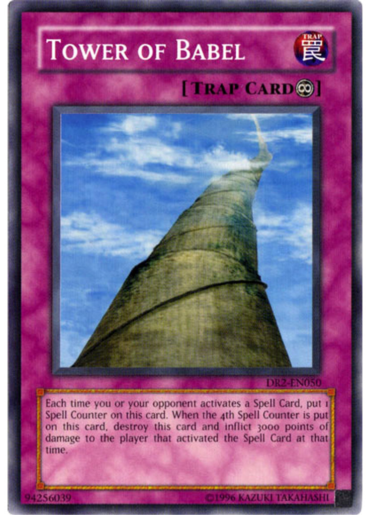Tower of Babel