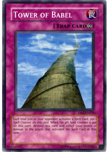 Tower of Babel