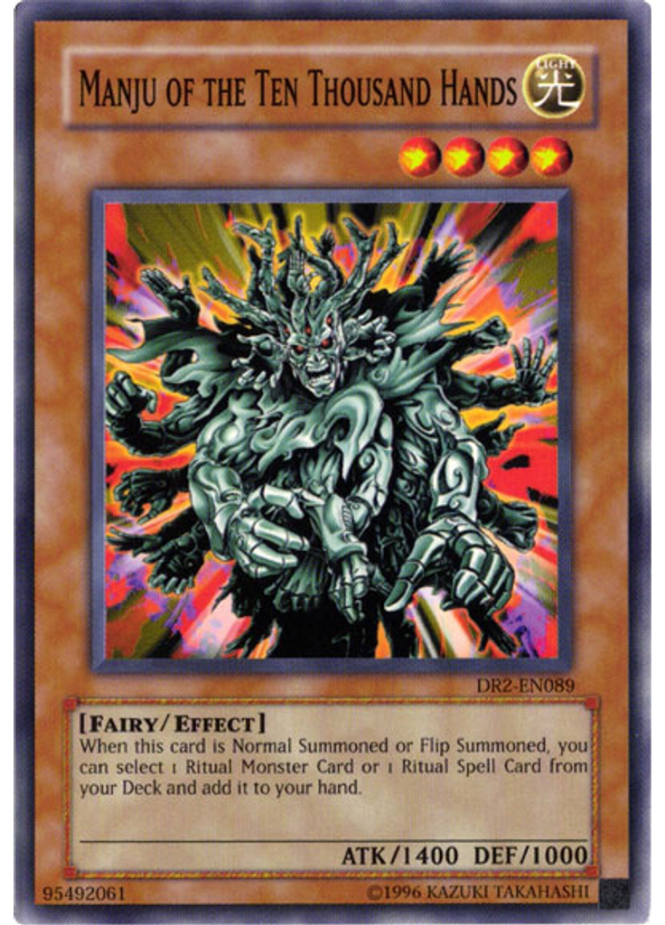 Manju of the Ten Thousand Hands