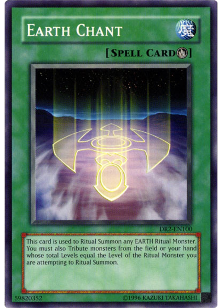 Earth Chant