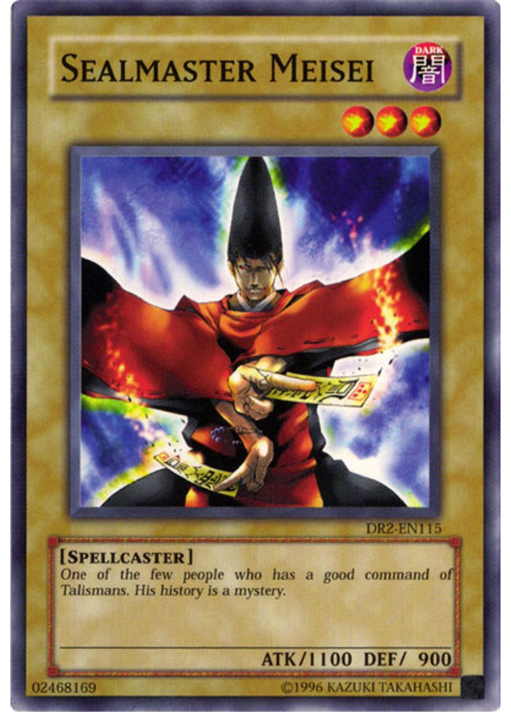 Sealmaster Meisei