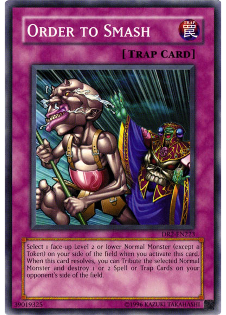 Order to Smash