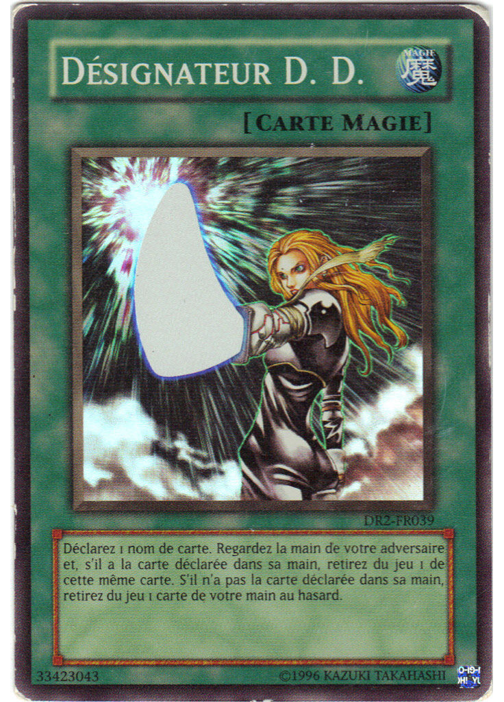Désignateur D.D.