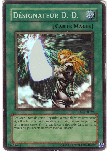 Désignateur D.D.