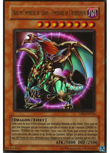 Dragon Empereur du Chaos - Émissaire de l'Achèvement