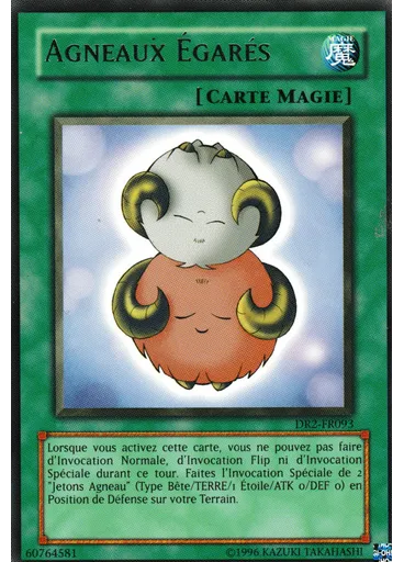 Agneaux Égarés