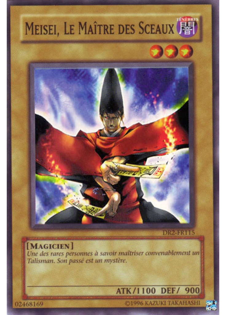Meisei, Le Maître des Sceaux