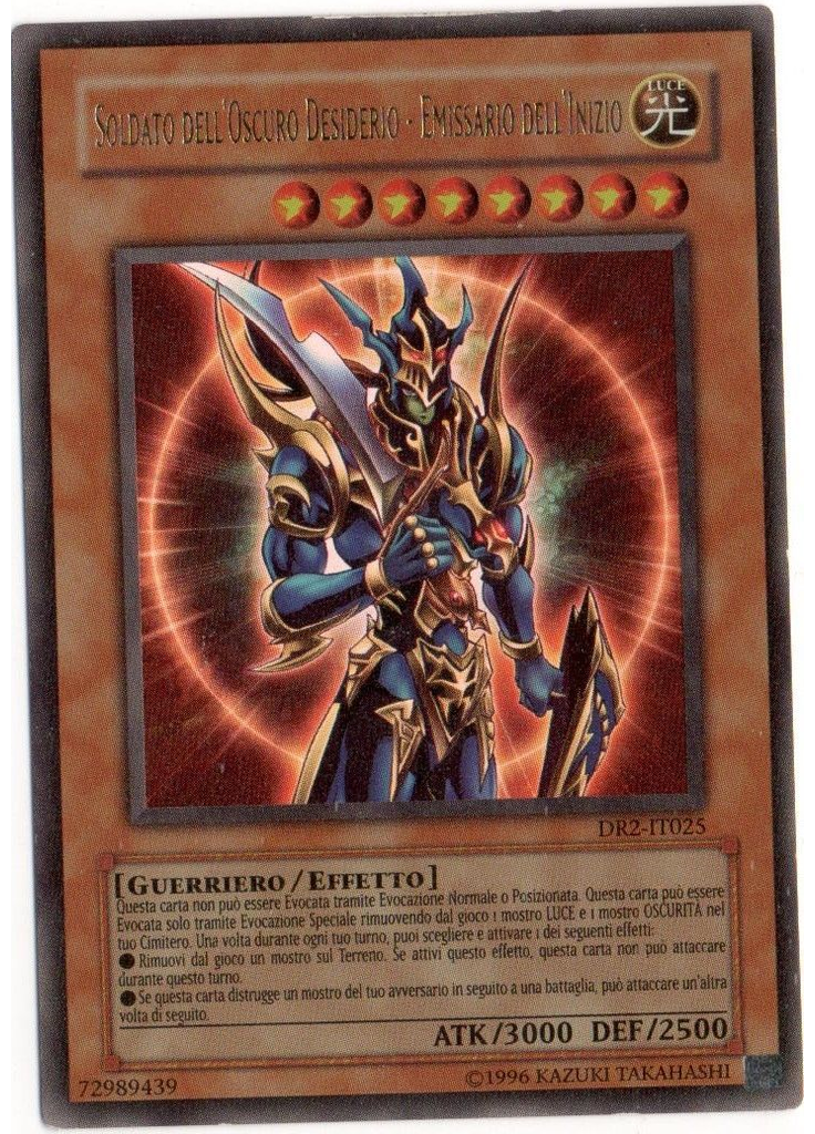 Glorioso Soldato Nero - Emissario dell'Inizio