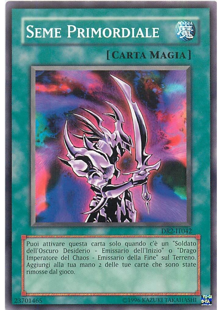 Seme Primordiale