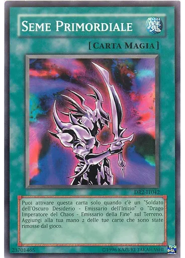 Seme Primordiale