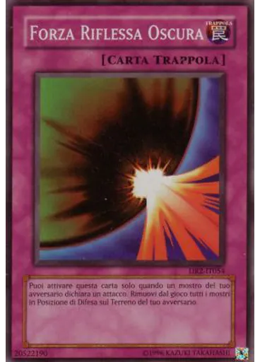 Forza Riflessa Oscura