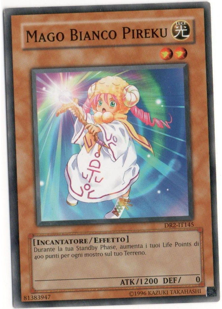 Maga Bianca Pikeru