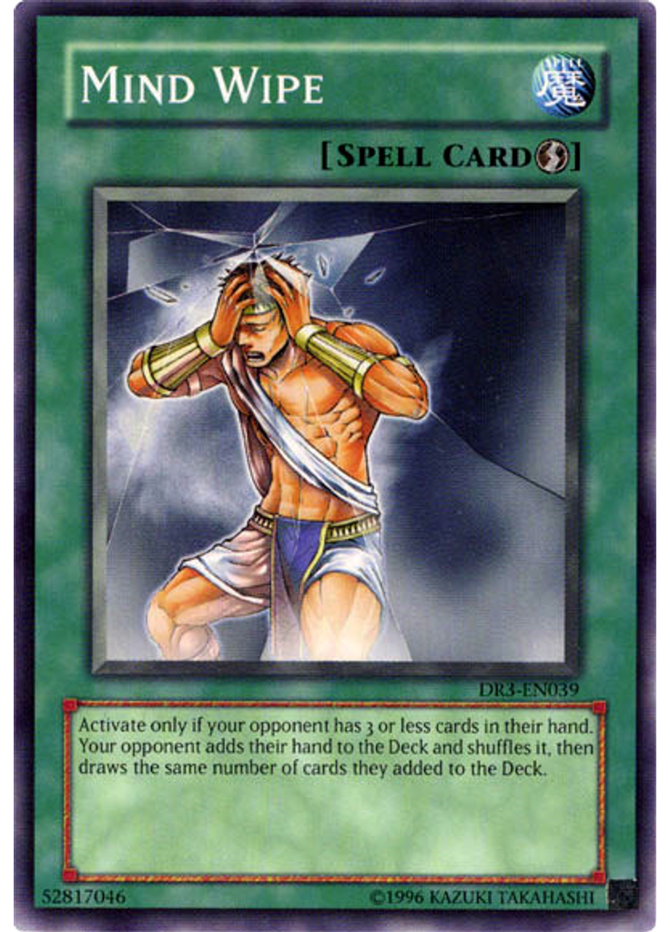 Mind Wipe