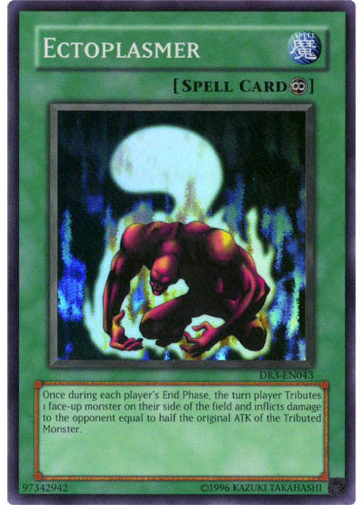 Ectoplasmer
