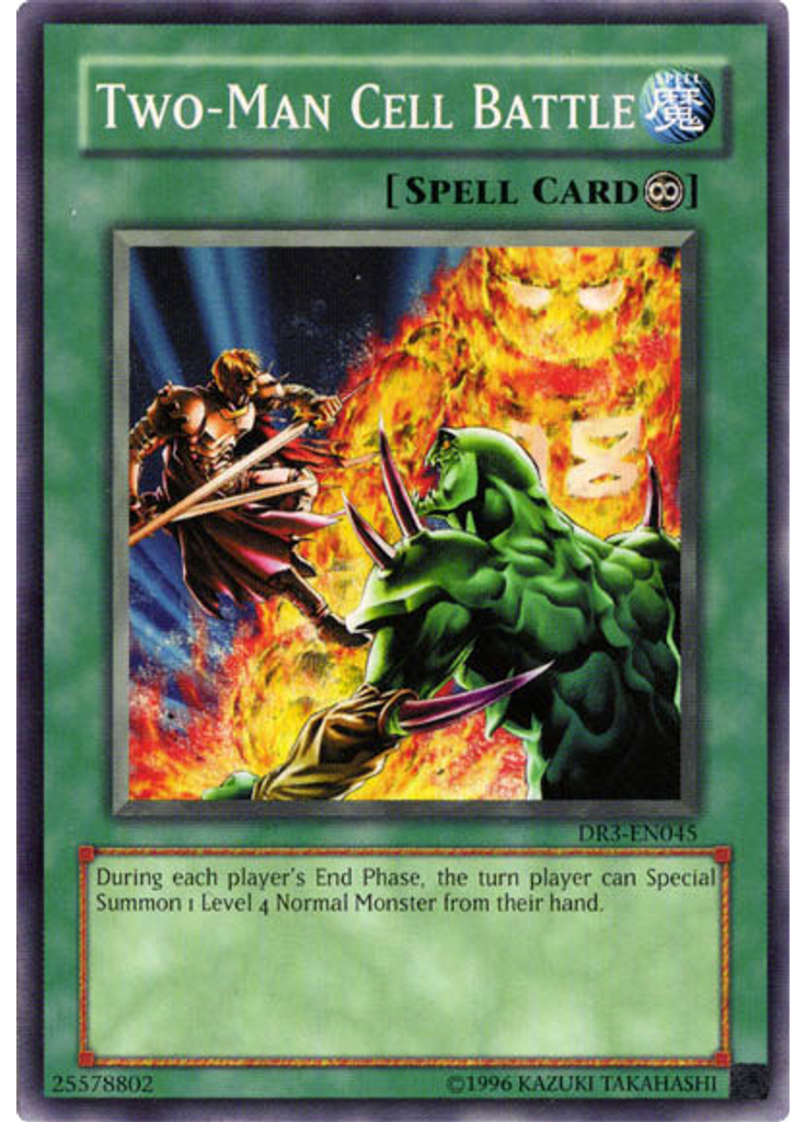 Two-Man Cell Battle