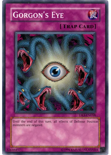 Gorgon's Eye