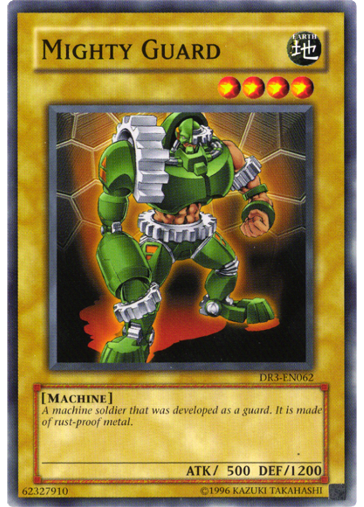 Mighty Guard