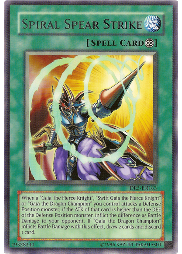 Spiral Spear Strike