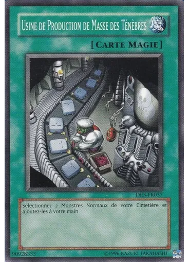 Usine de Production de Masse des Ténèbres