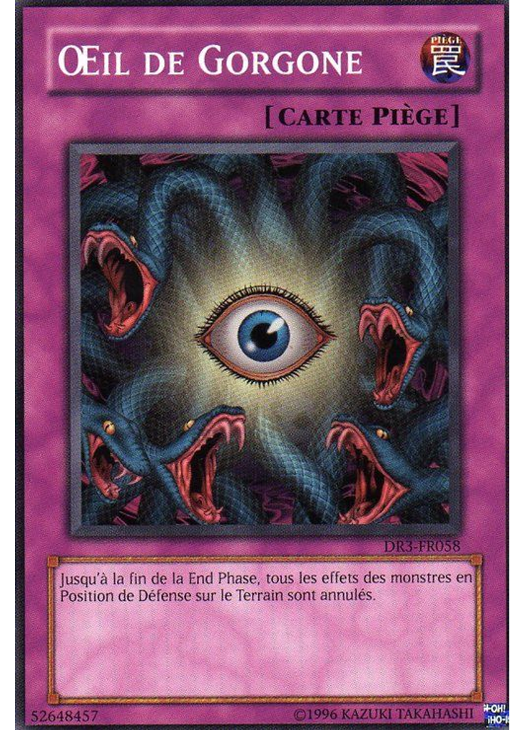 Œil de Gorgone
