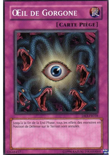 Œil de Gorgone