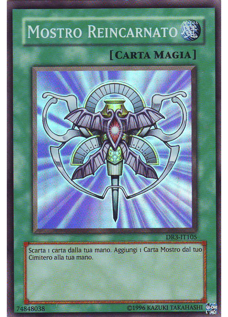 Mostro Reincarnato
