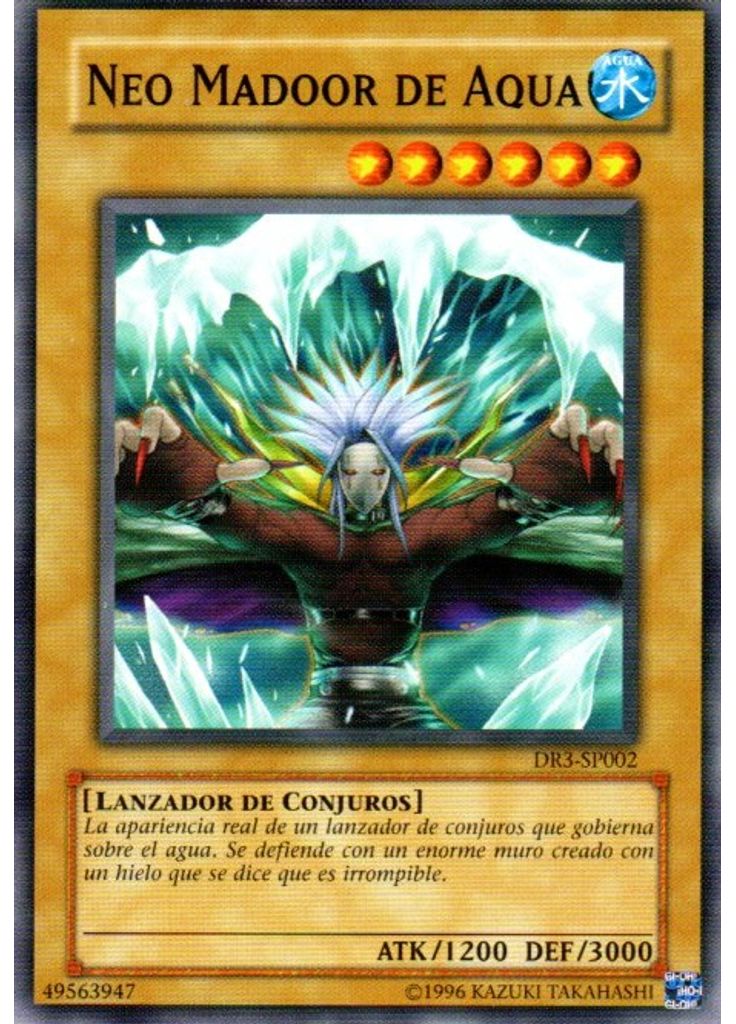 Neo Madoor de Aqua