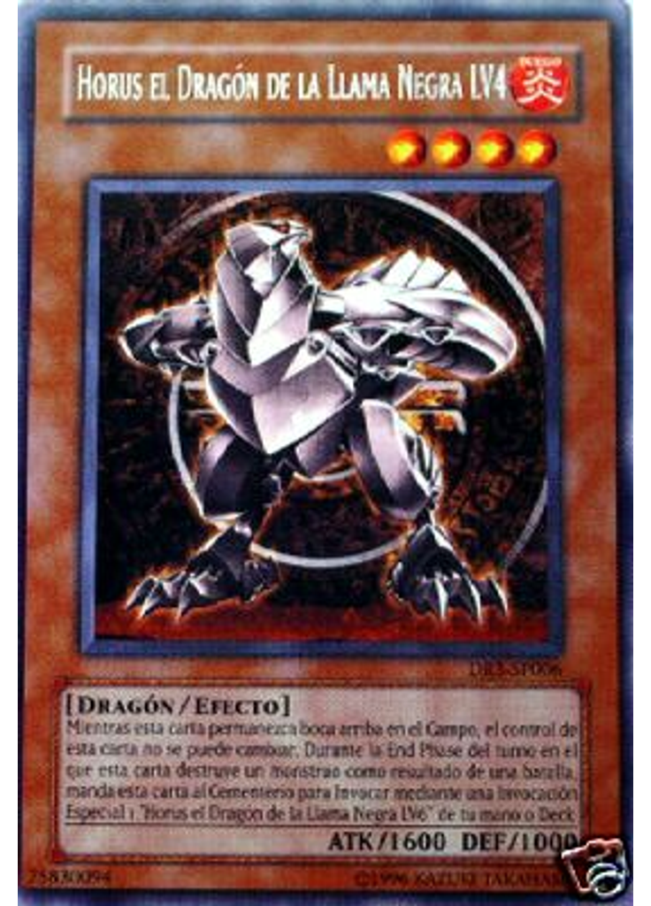Horus el Dragón de la Llama Negra LV4