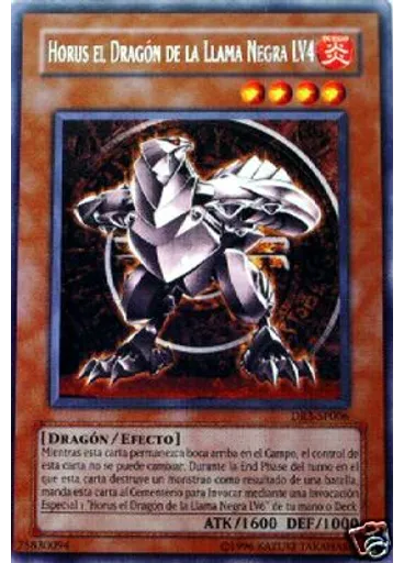 Horus el Dragón de la Llama Negra LV4
