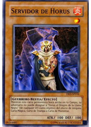 Servidor de Horus