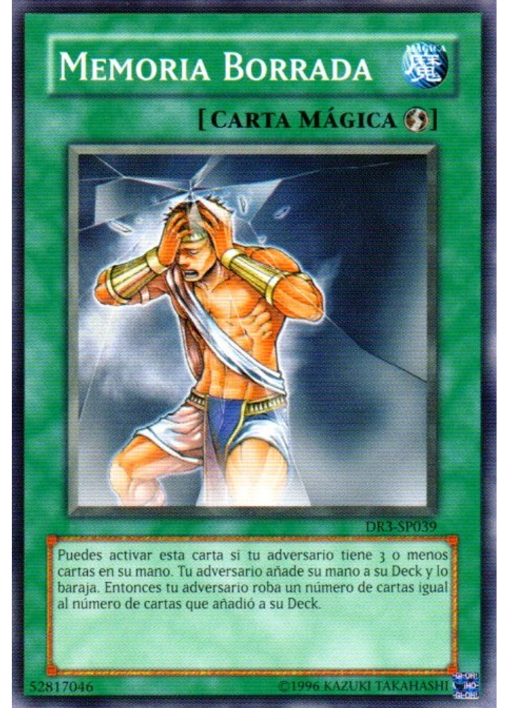 Memoria Borrada