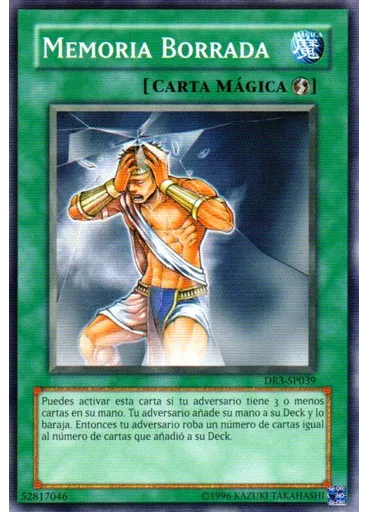 Memoria Borrada
