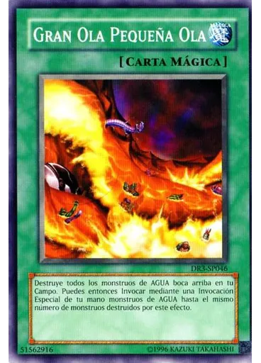 Gran Ola Pequeña Ola