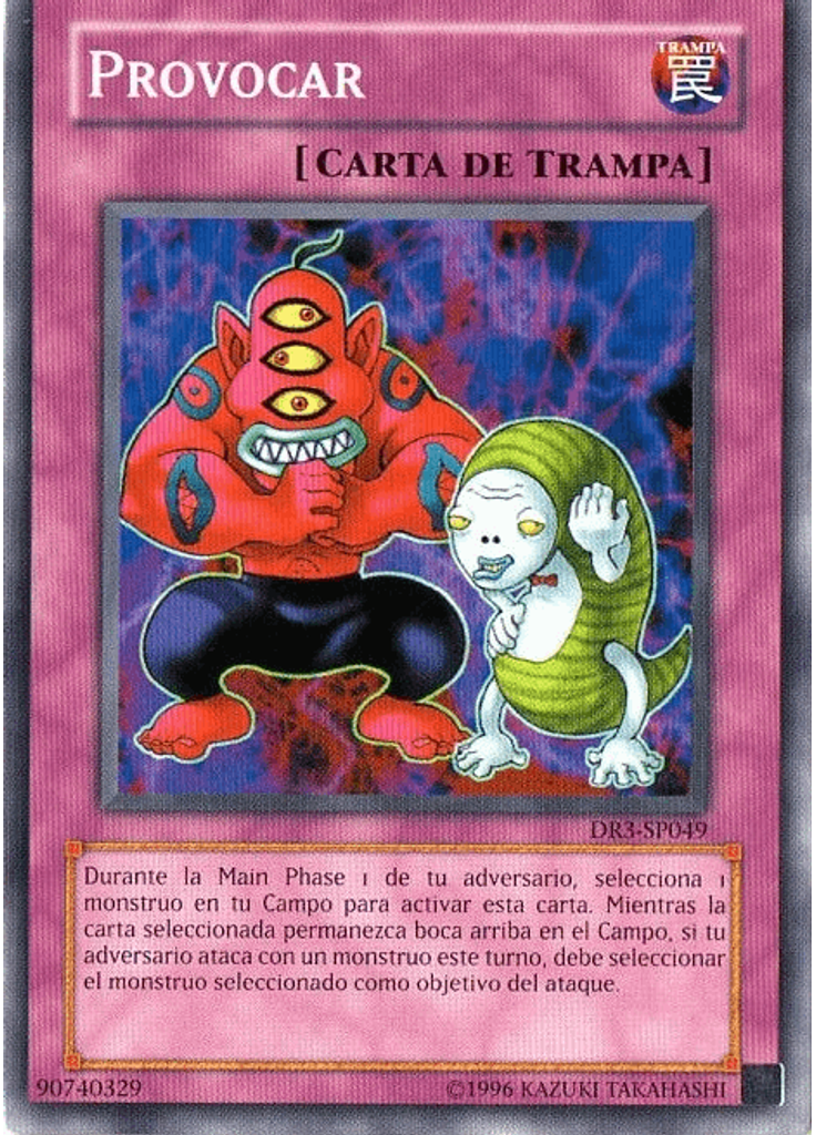 Provocar