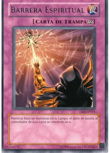 Barrera Espiritual