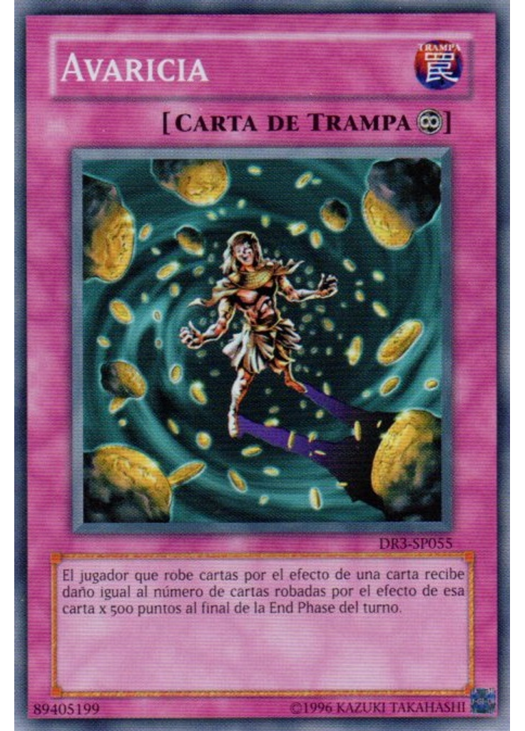 Avaricia