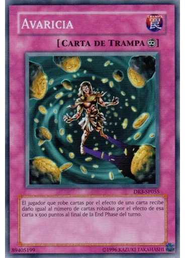 Avaricia
