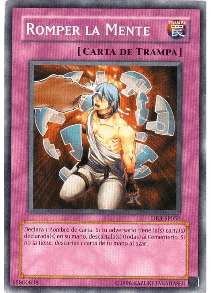 Romper la Mente