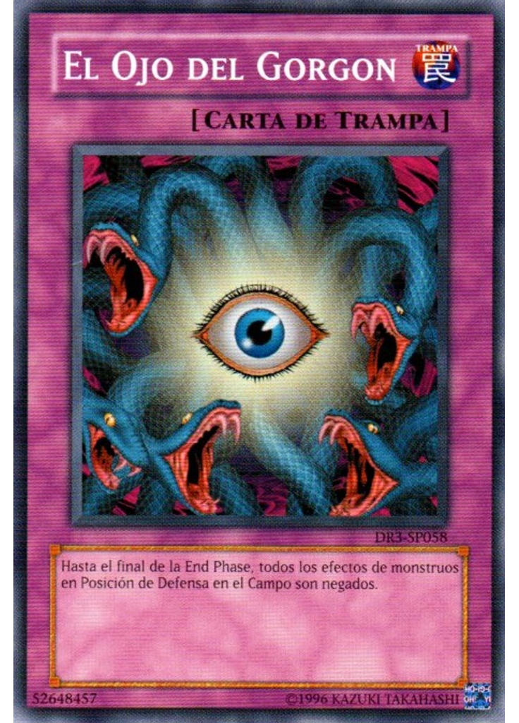 El Ojo del Gorgon