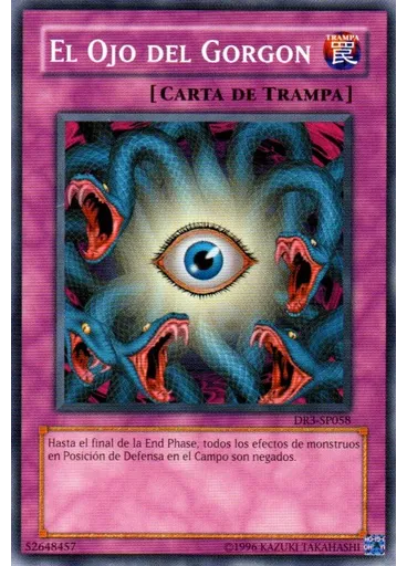 El Ojo del Gorgon