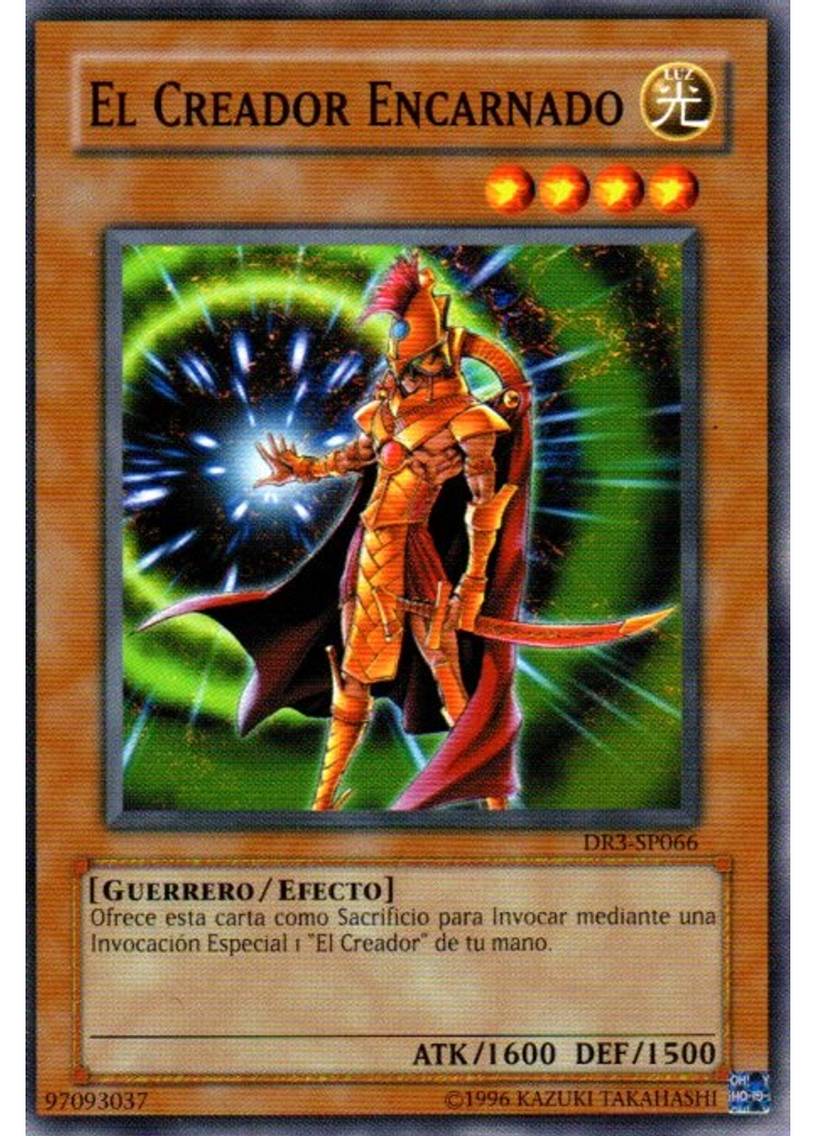 El Creador Encarnado