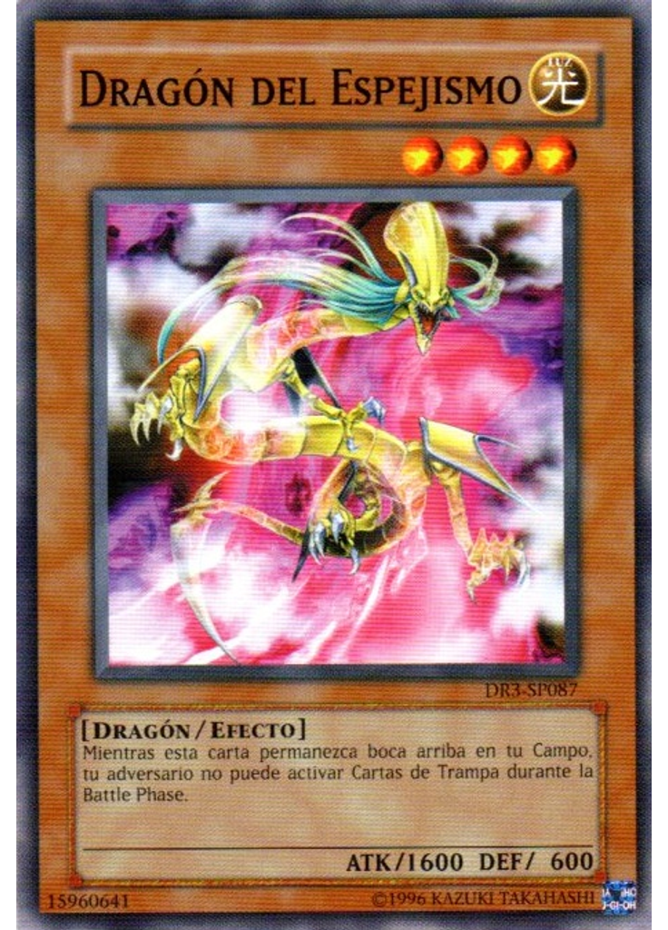 Dragón del Espejismo