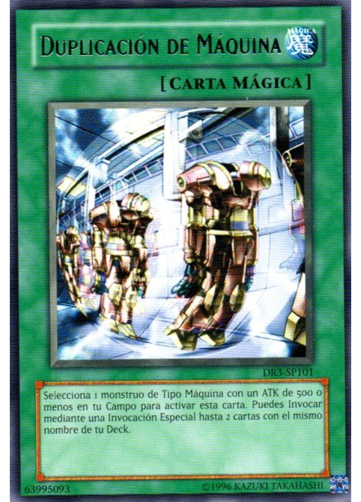 Duplicación de Máquina