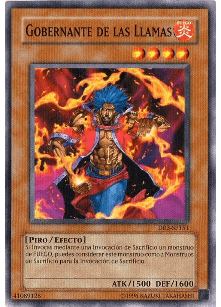 Gobernante de las Llamas